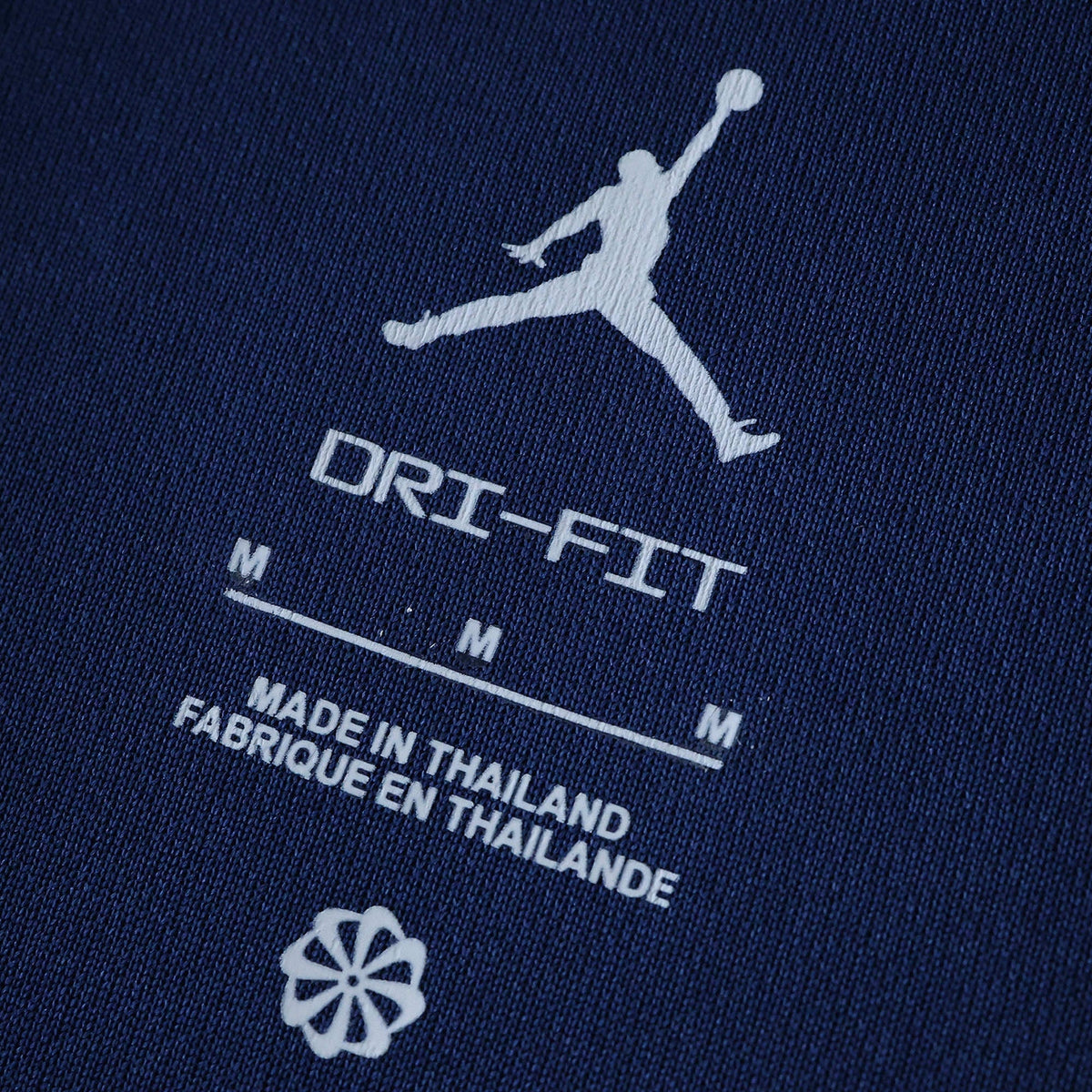 Fourth 25/26 Men's Shirt - Match Day