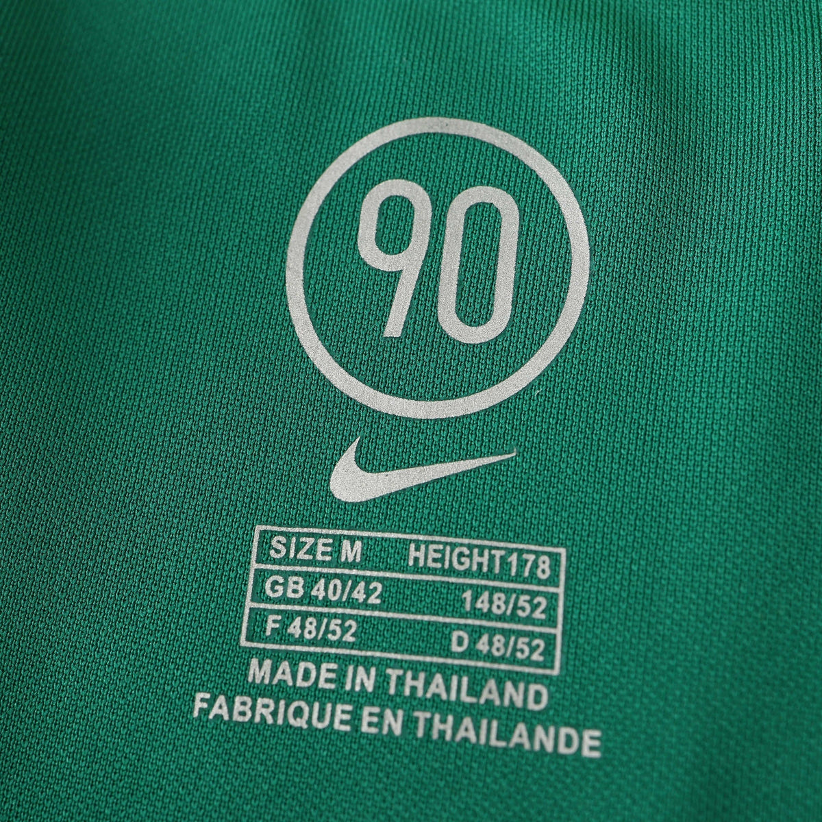 Retro Home 2004 Shirt - Match Day