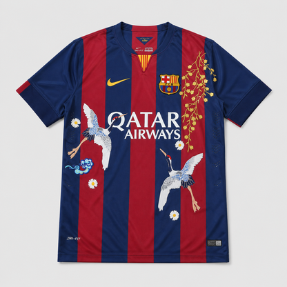 Retro Home 2014/15 Embroidered Shirt - Match Day