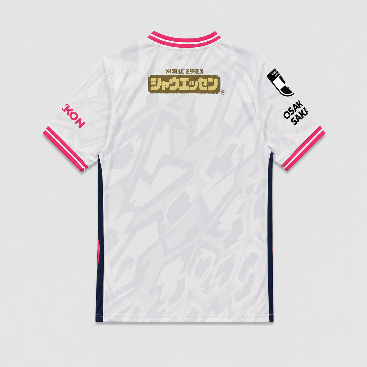 Away 26/27 Men's Shirt - Match Day