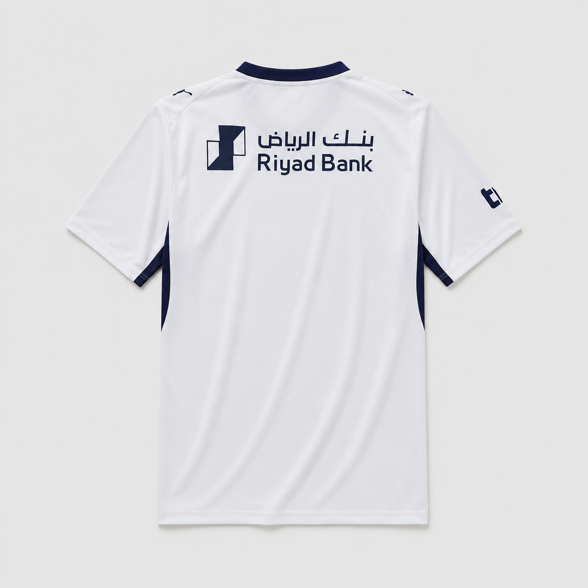 Away 26/27 Player Edition Shirt - Match Day