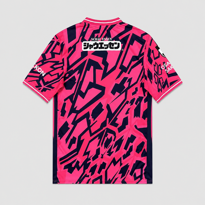 Home 26/27 Men's Shirt - Match Day