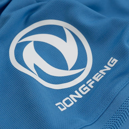 Home 26/27 Player Edition Shirt - Match Day